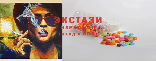 прущие грибы Балабаново